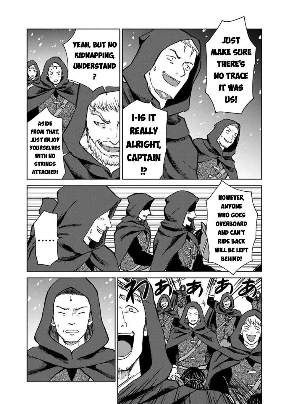 Read The Death Mage chapter 66 image 15 on Lezhin
