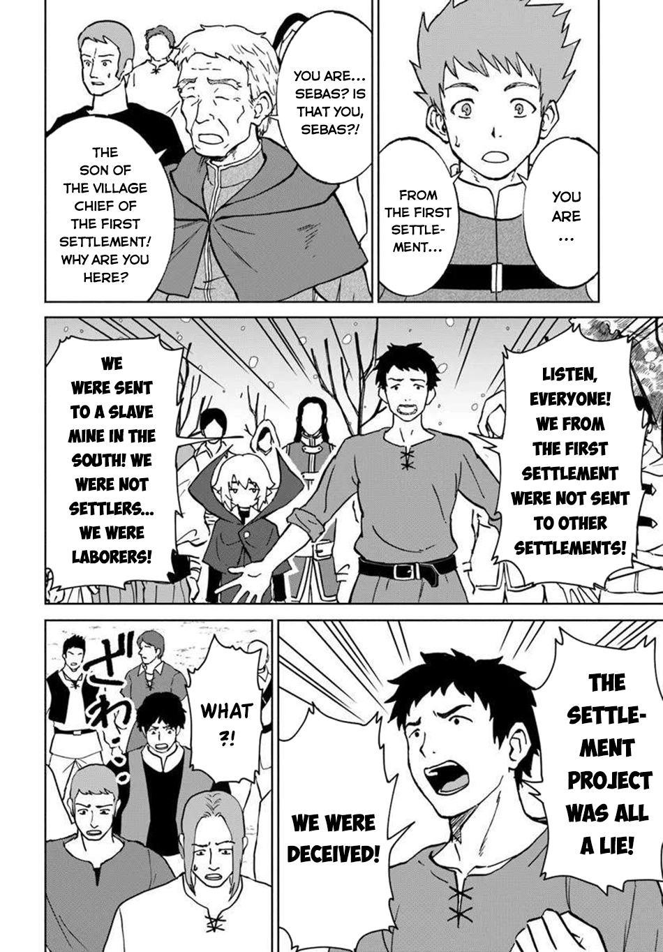 Read The Death Mage chapter 67 image 23 on Lezhin