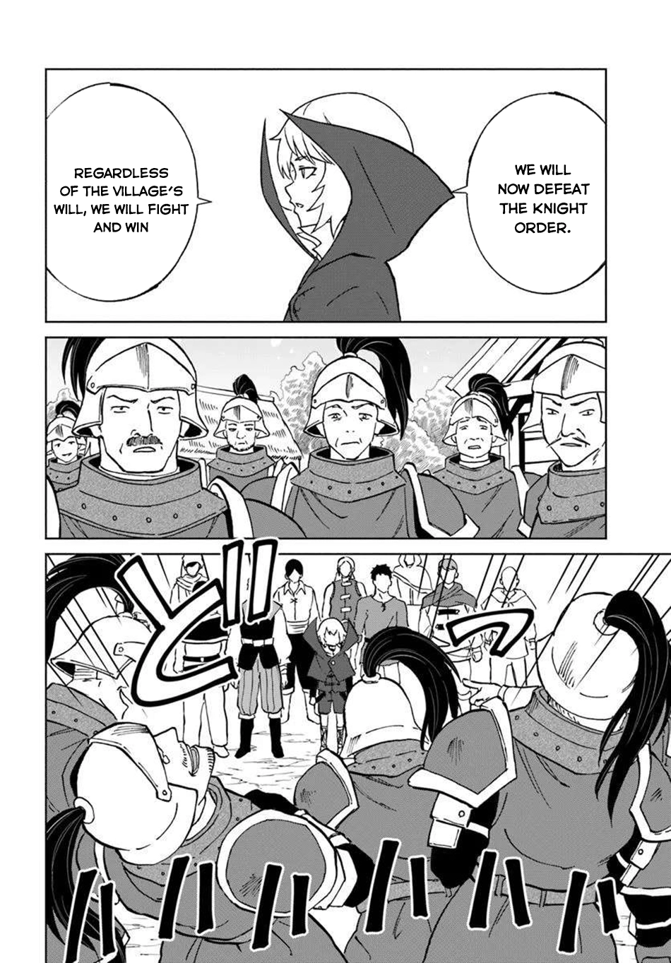Read The Death Mage chapter 67 image 25 on Lezhin