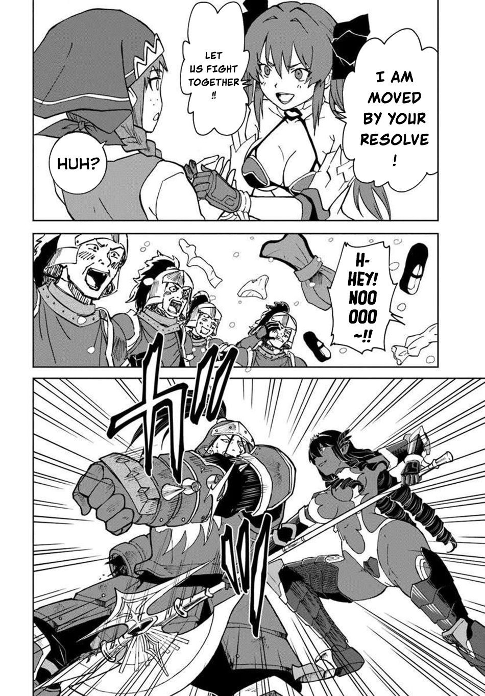 Read The Death Mage chapter 68 image 13 on Lezhin