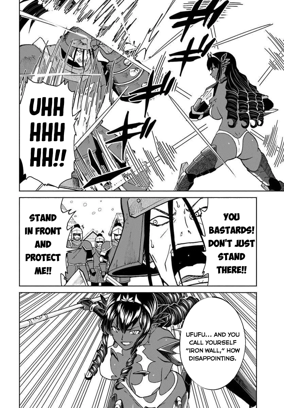 Read The Death Mage chapter 68 image 15 on Lezhin
