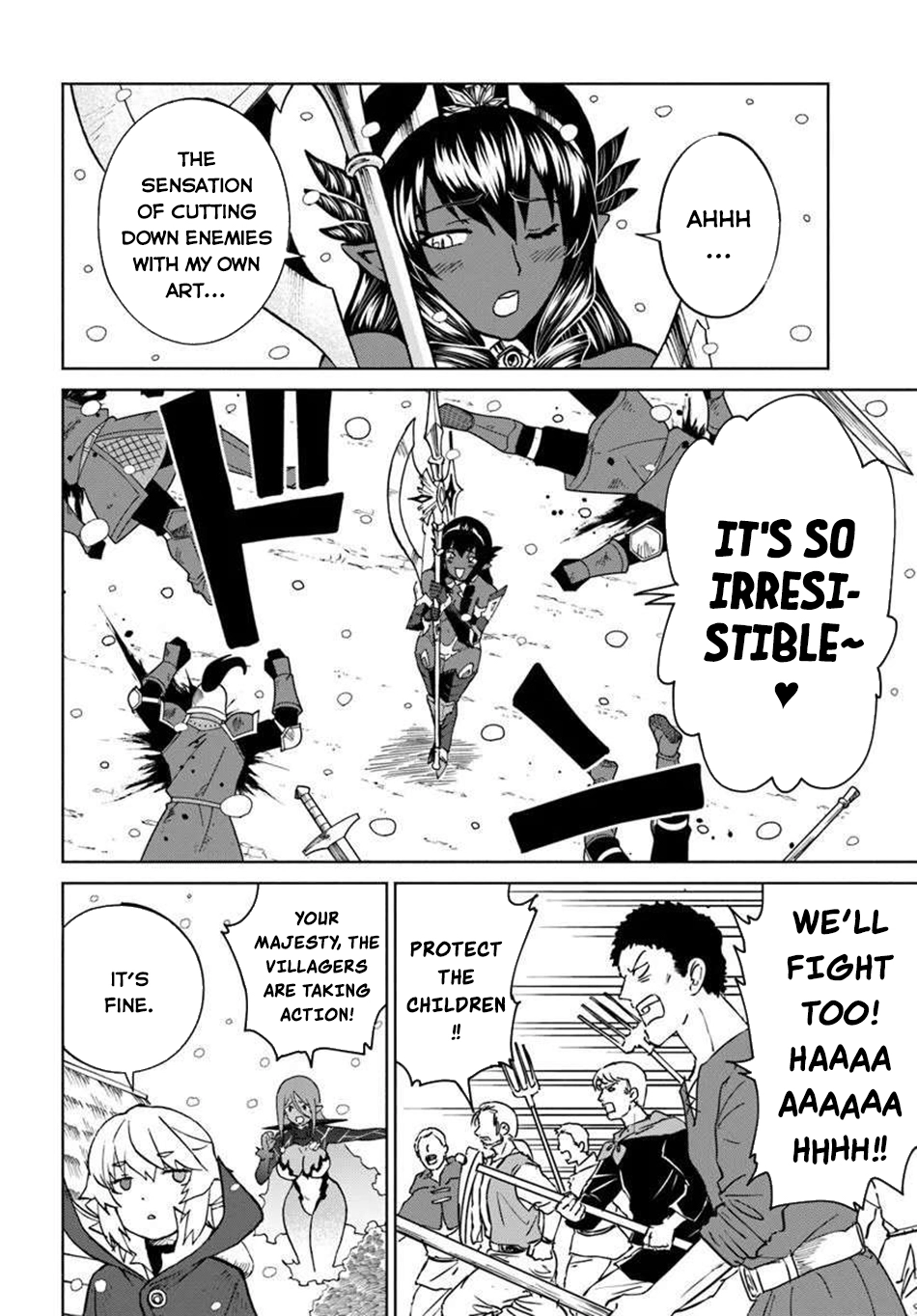 Read The Death Mage chapter 68 image 17 on Lezhin