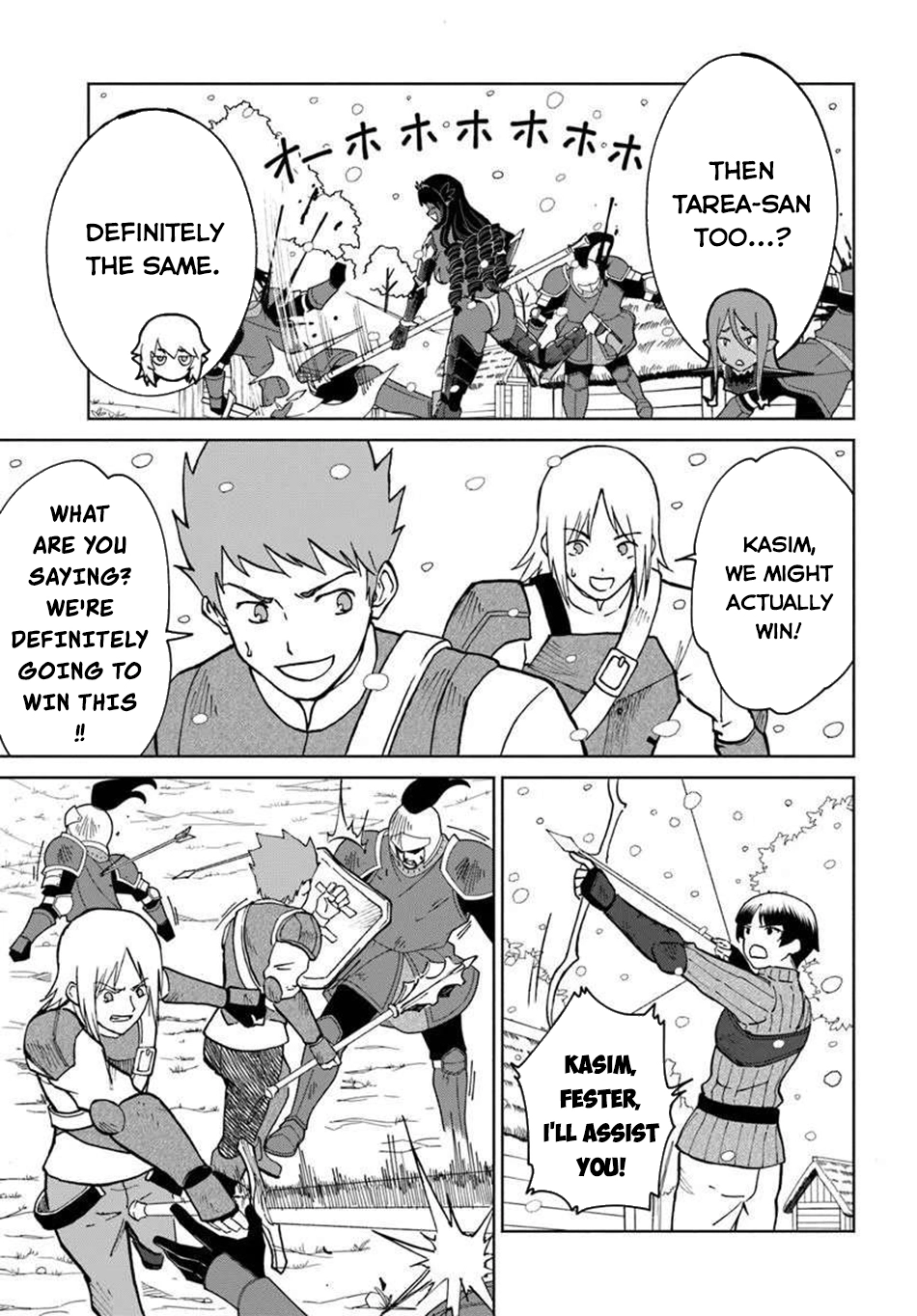 Read The Death Mage chapter 68 image 20 on Lezhin
