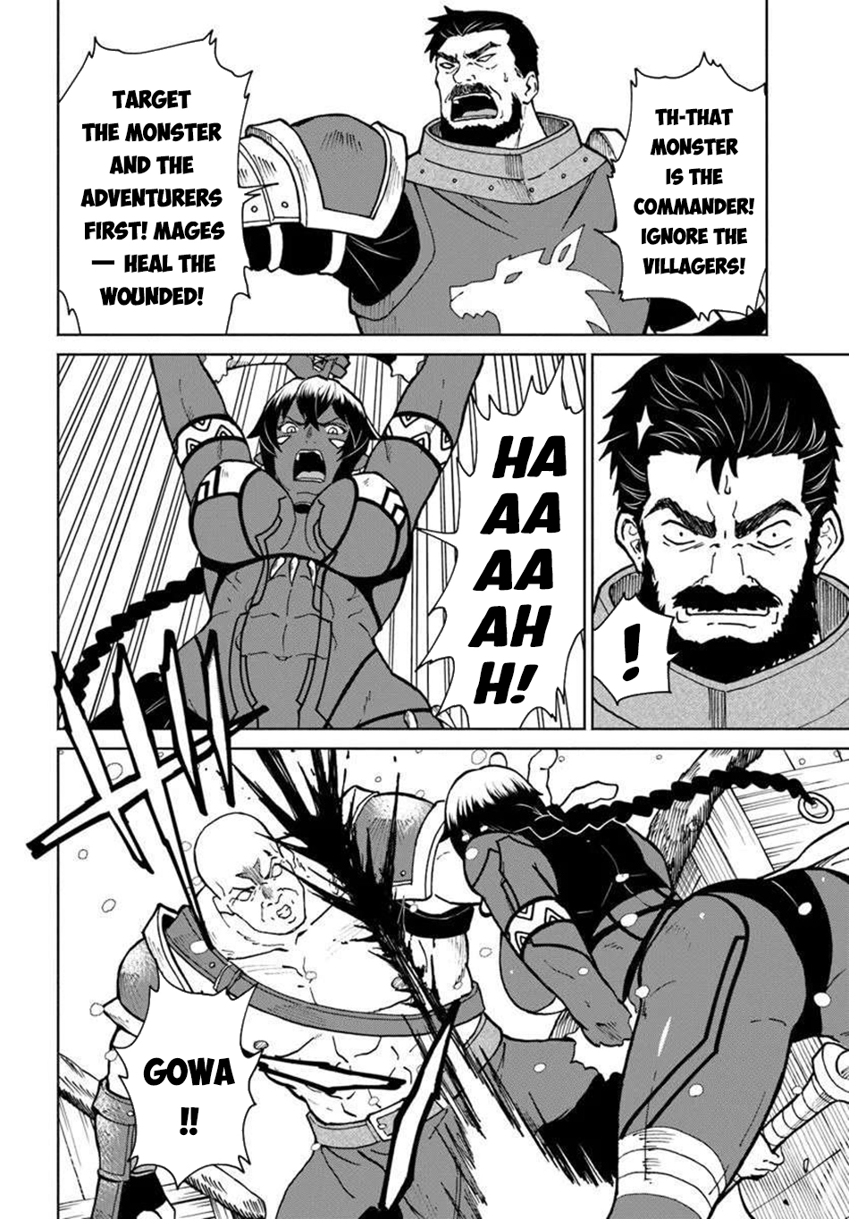 Read The Death Mage chapter 68 image 23 on Lezhin