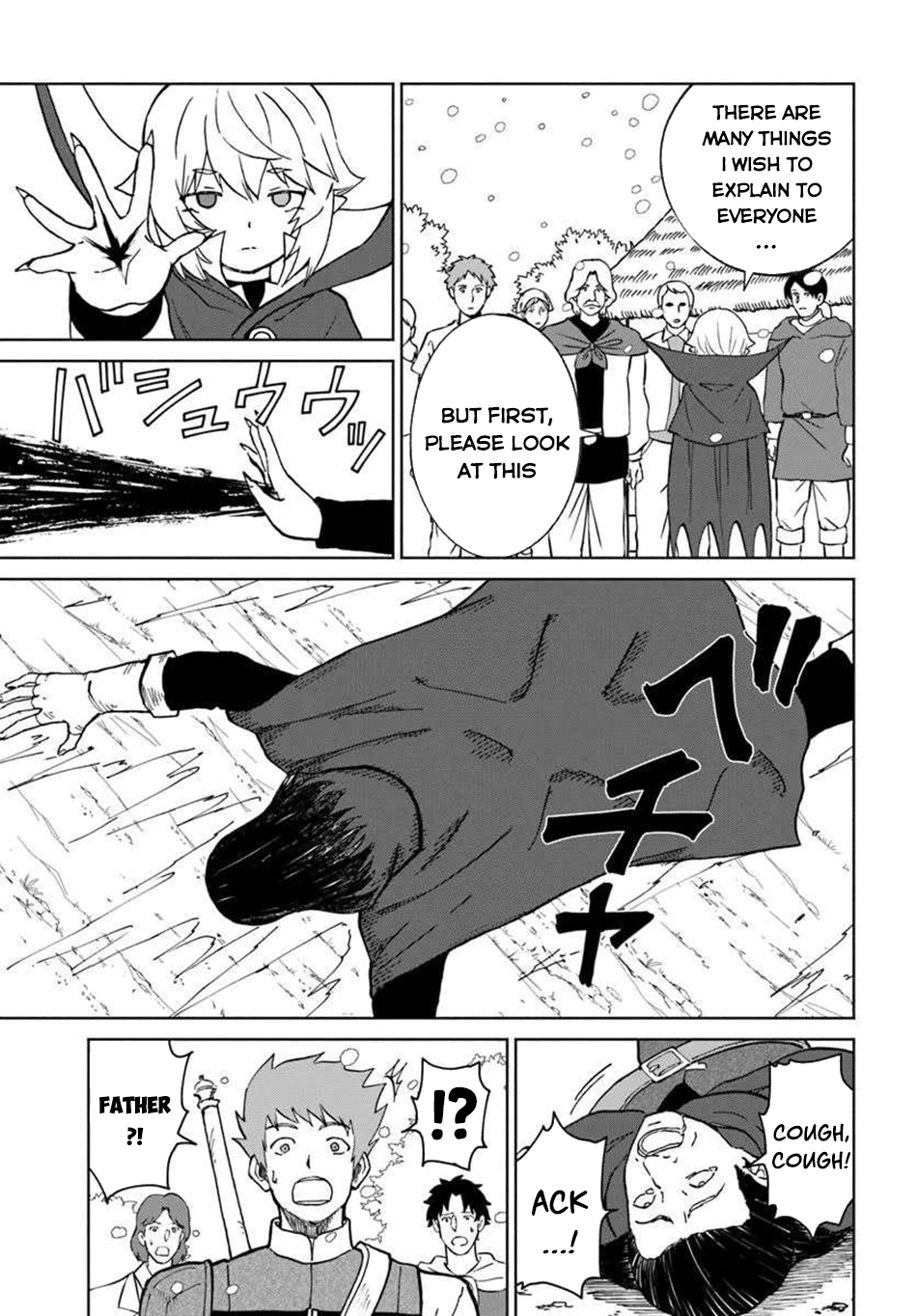 Read The Death Mage chapter 68 image 26 on Lezhin