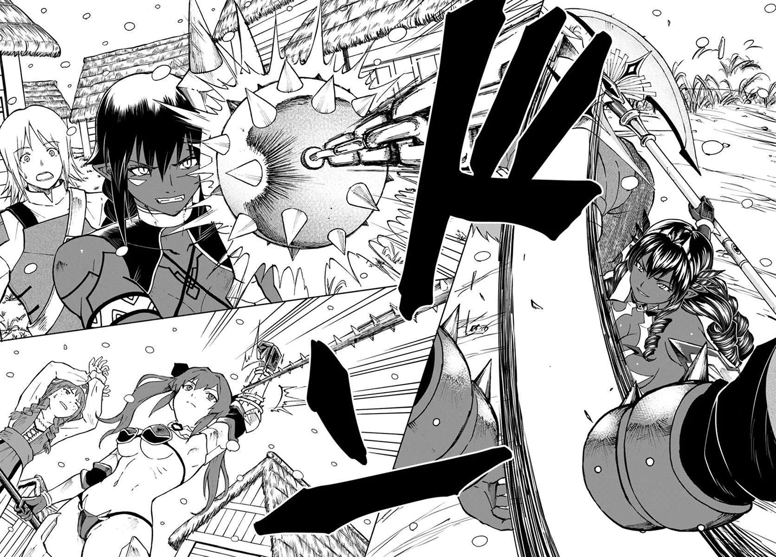 Read The Death Mage chapter 68 image 8 on Lezhin