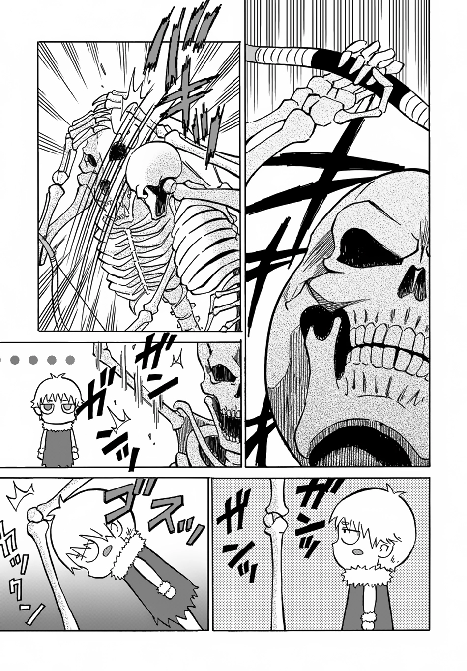 Read The Death Mage chapter 7 image 15 on Lezhin