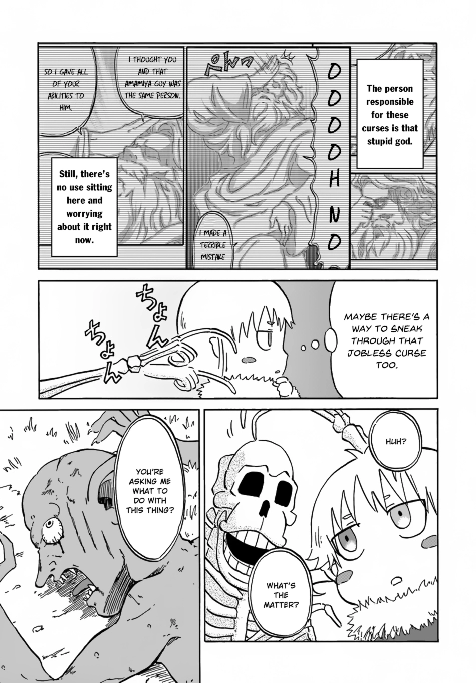 Read The Death Mage chapter 7 image 21 on Lezhin