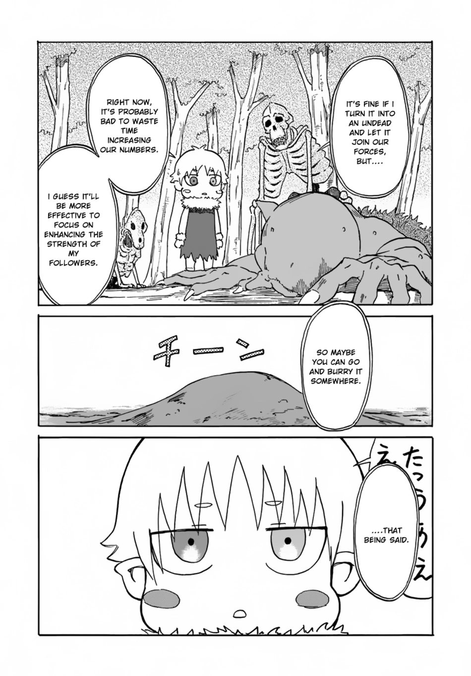 Read The Death Mage chapter 7 image 22 on Lezhin