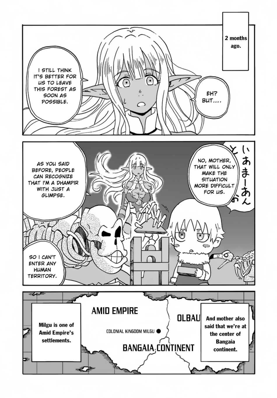 Read The Death Mage chapter 7 image 3 on Lezhin