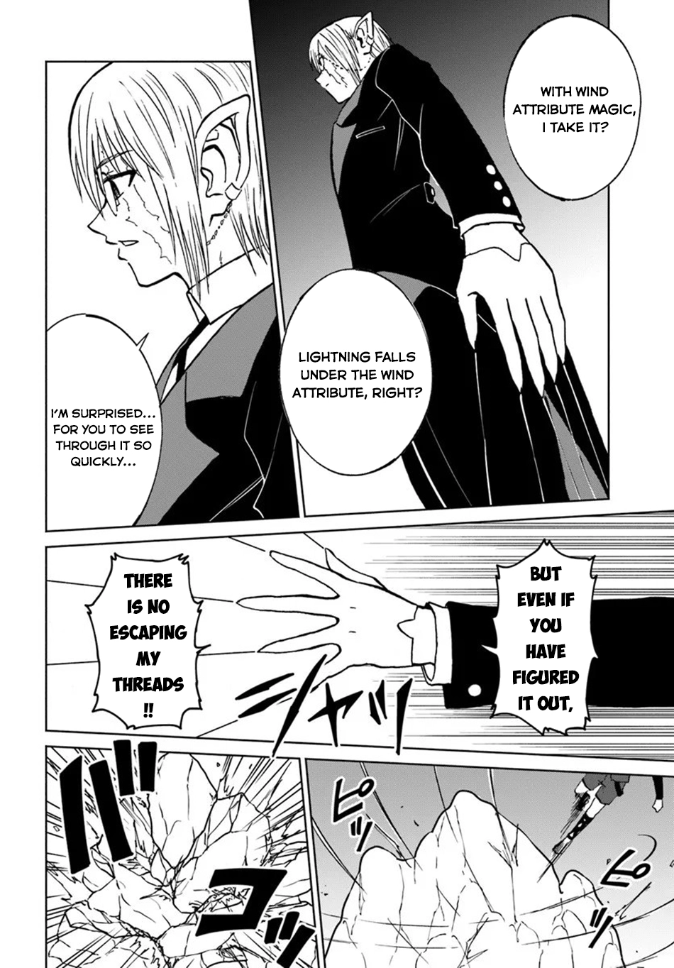 Read The Death Mage chapter 70 image 14 on Lezhin