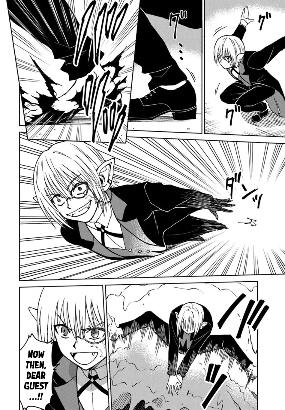 Read The Death Mage chapter 70 image 19 on Lezhin