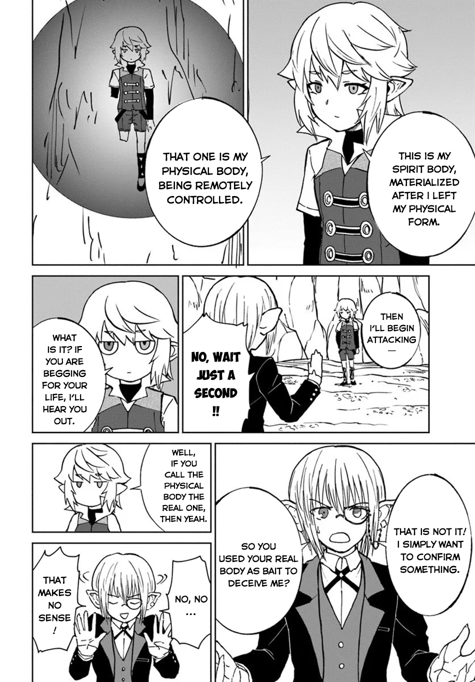 Read The Death Mage chapter 70 image 25 on Lezhin