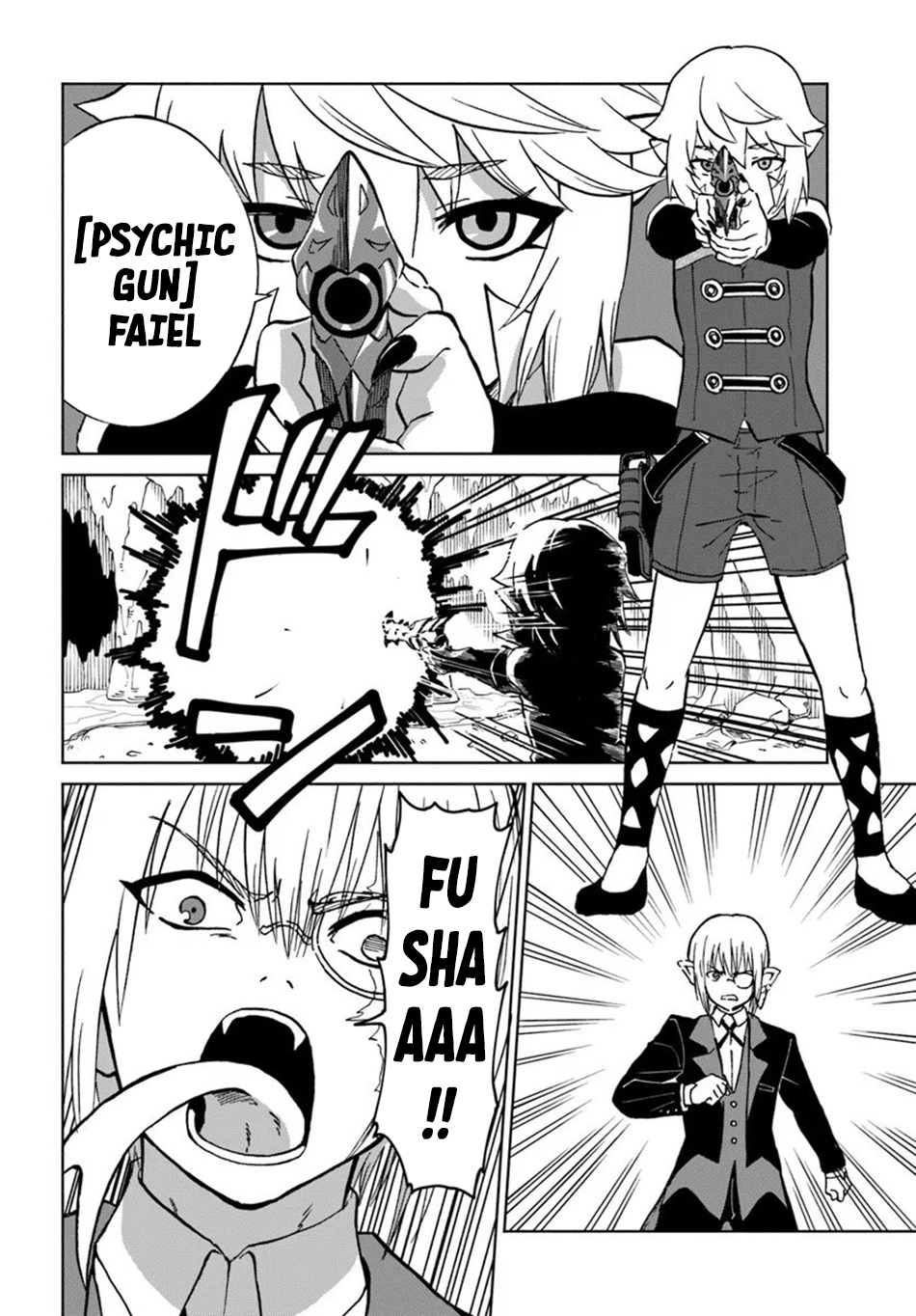 Read The Death Mage chapter 70 image 27 on Lezhin