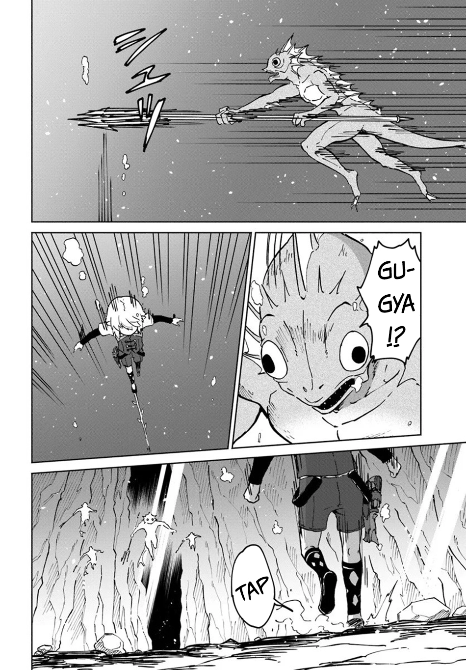 Read The Death Mage chapter 70 image 4 on Lezhin