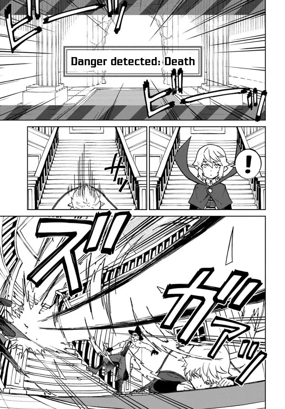 Read The Death Mage chapter 72 image 24 on Lezhin