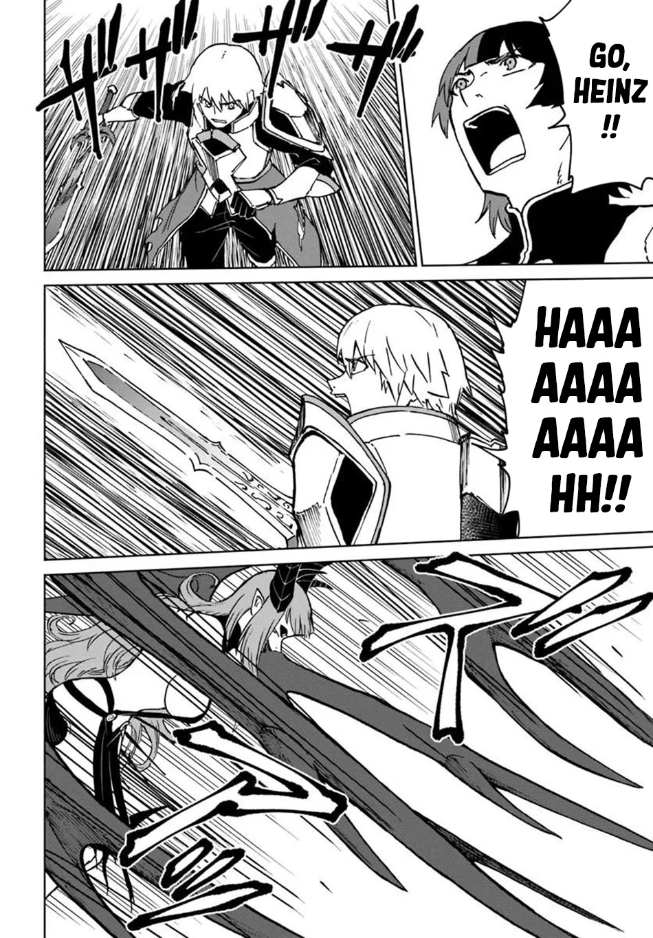 Read The Death Mage chapter 72 image 7 on Lezhin