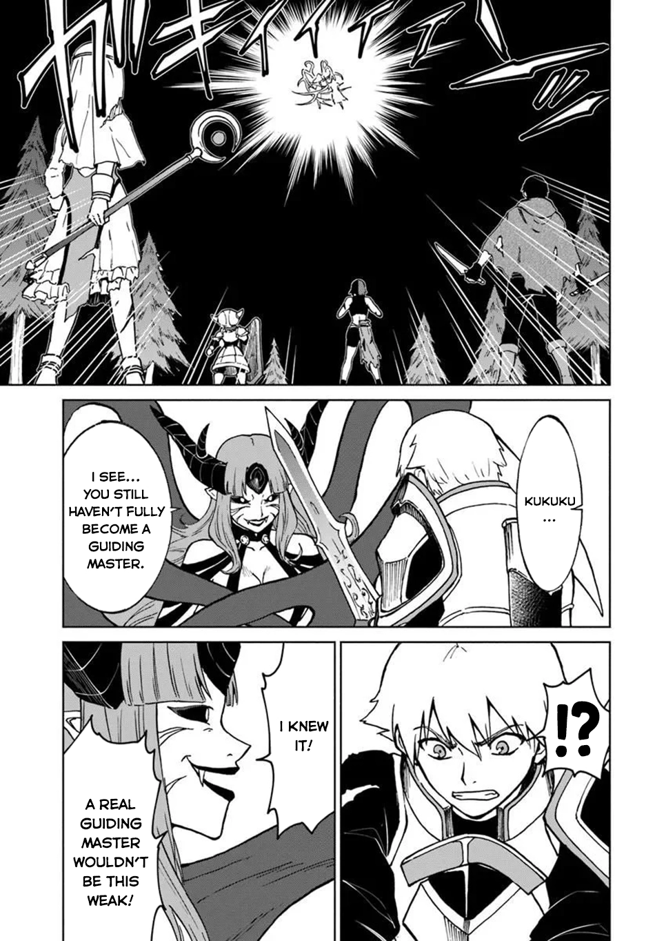 Read The Death Mage chapter 72 image 8 on Lezhin