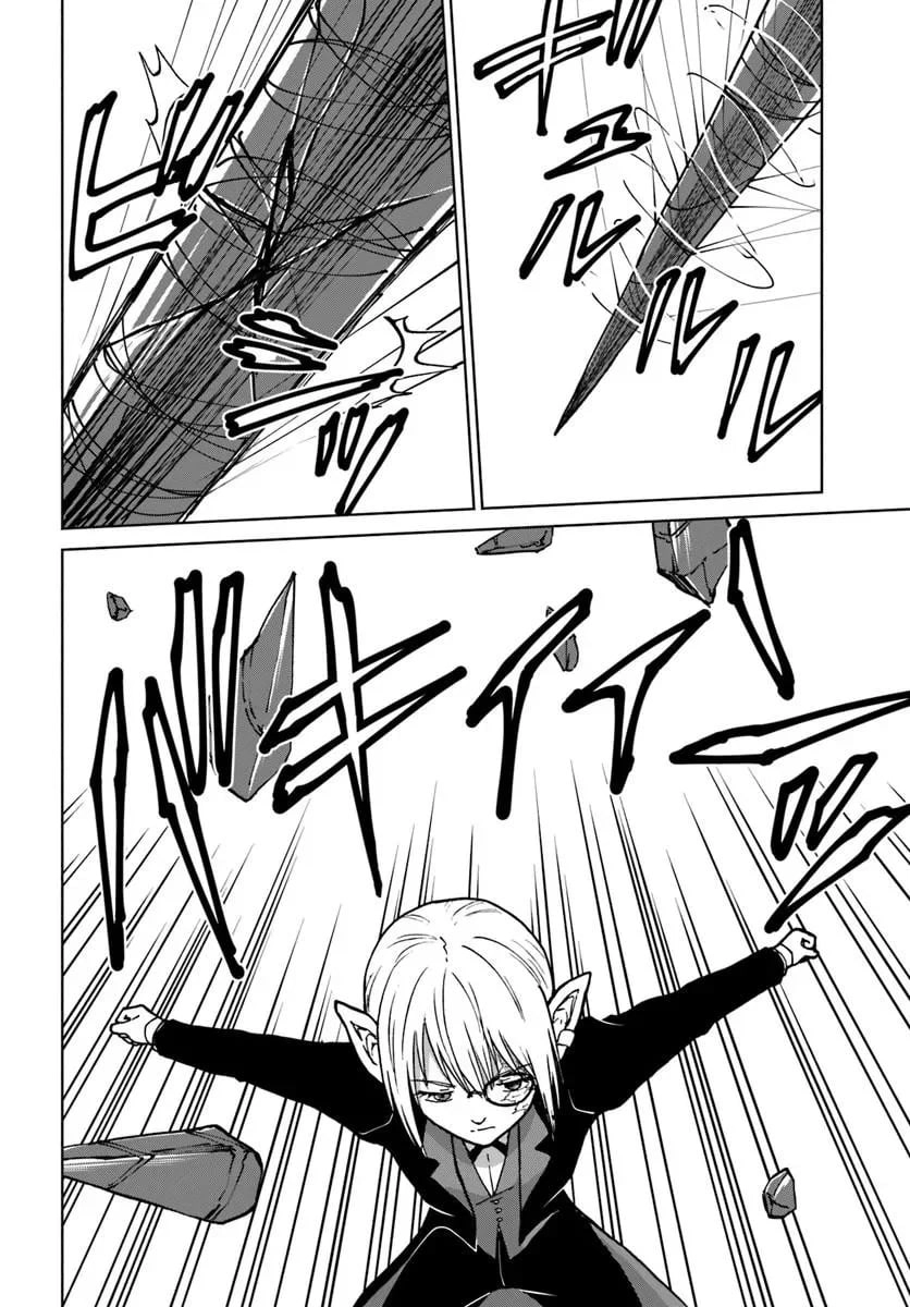 Read The Death Mage chapter 73 image 10 on Lezhin