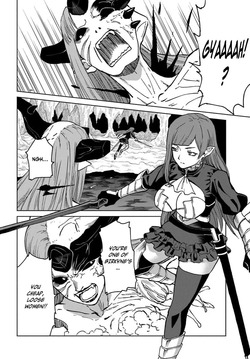 Read The Death Mage chapter 73 image 12 on Lezhin