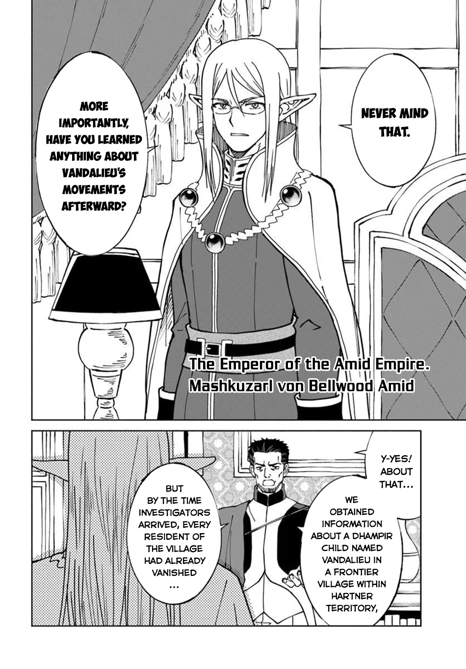 Read The Death Mage chapter 75 image 10 on Lezhin