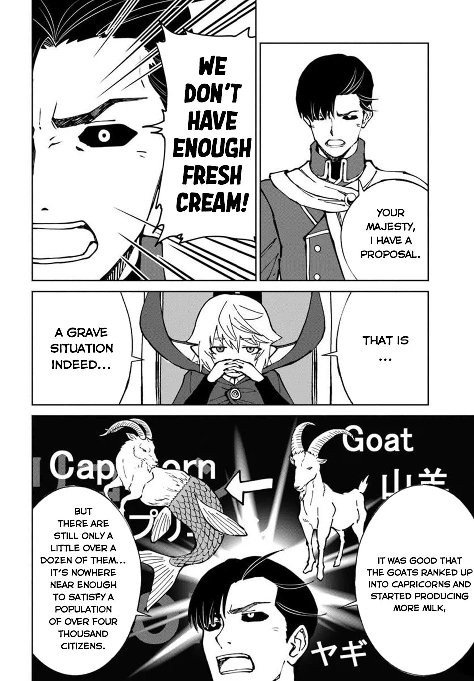 Read The Death Mage chapter 75 image 22 on Lezhin