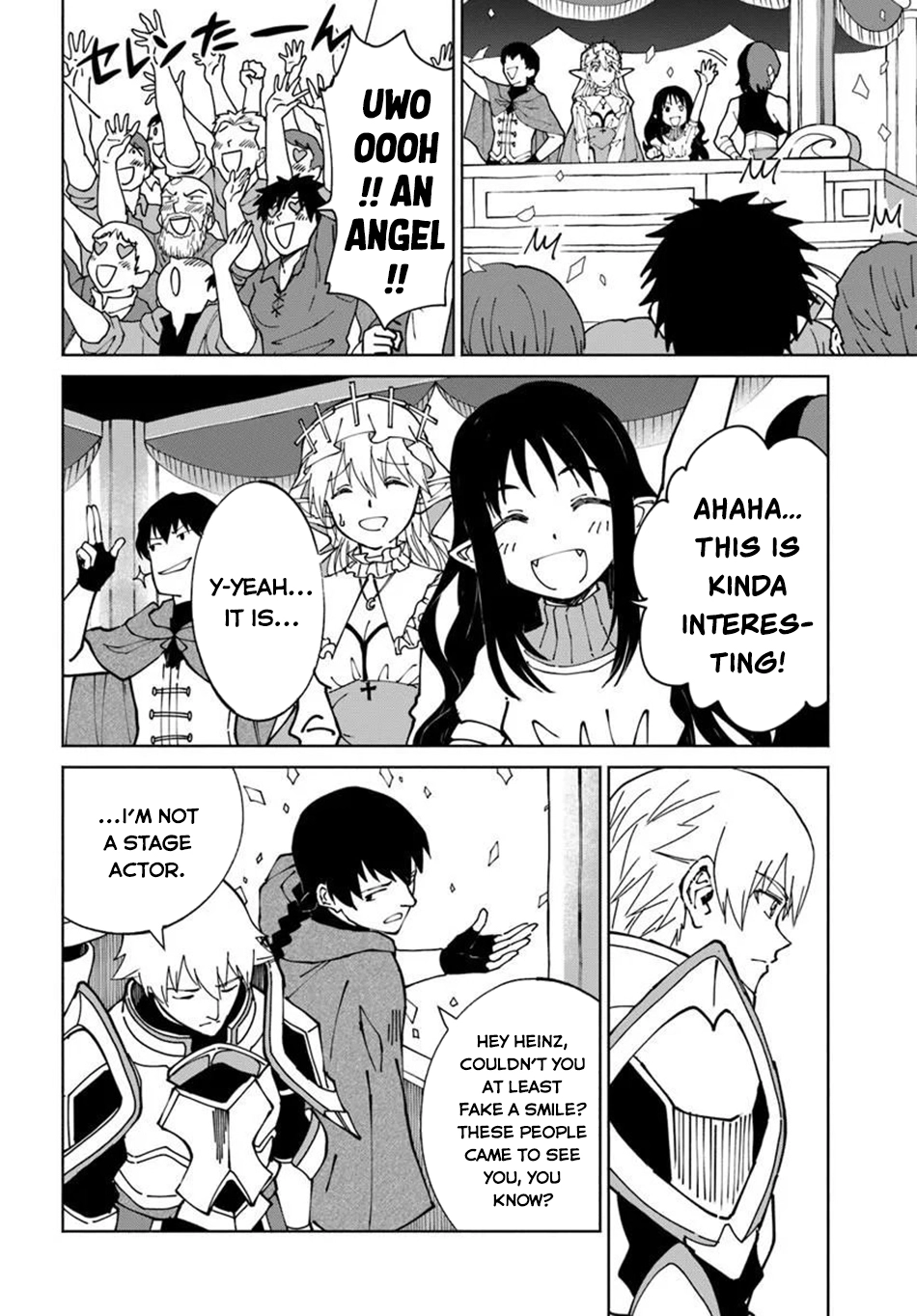 Read The Death Mage chapter 75 image 4 on Lezhin