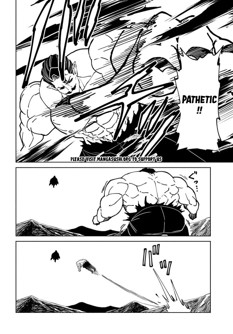 Read The Death Mage chapter 76 image 10 on Lezhin