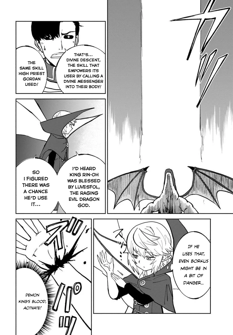 Read The Death Mage chapter 77 image 11 on Lezhin