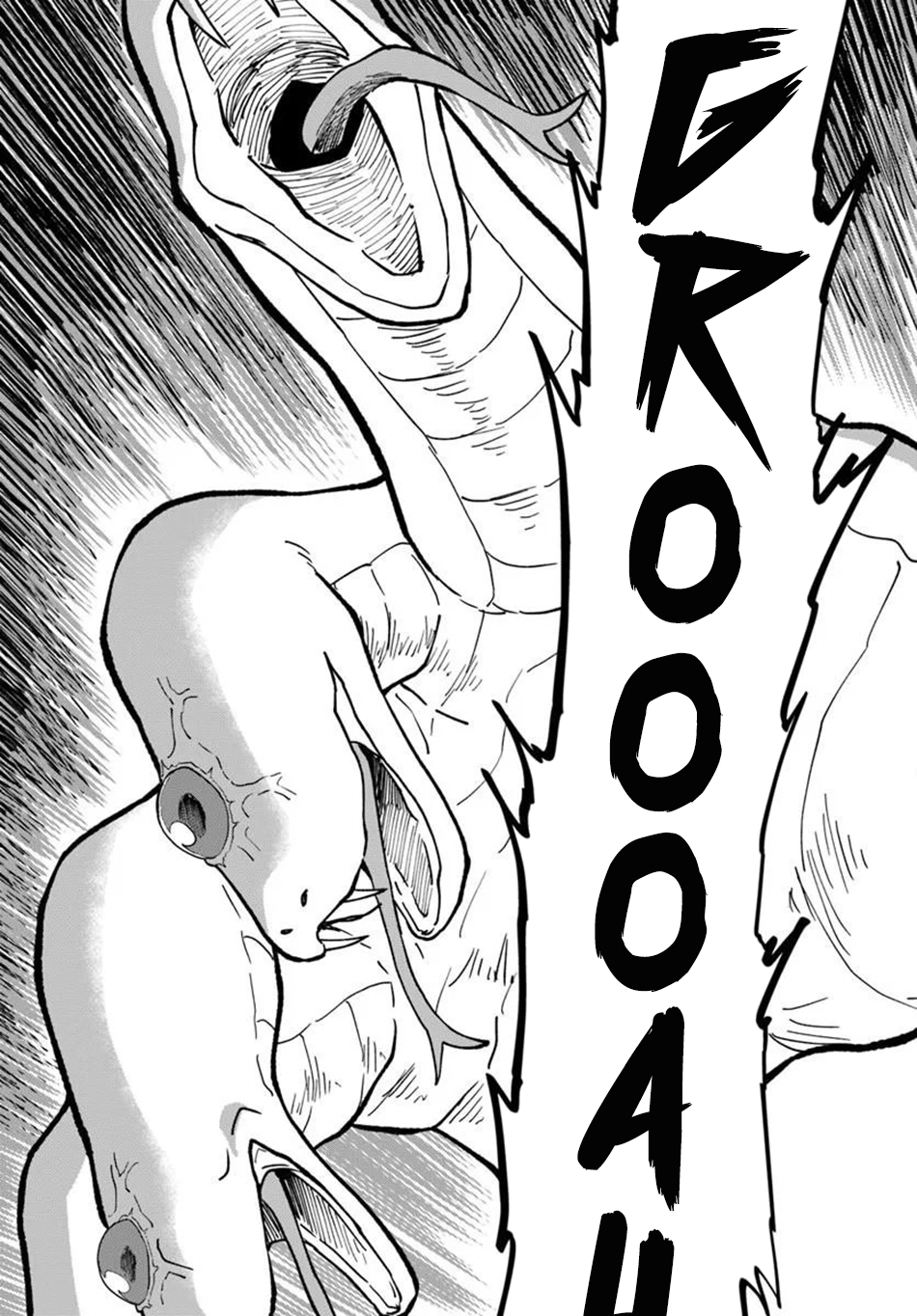 Read The Death Mage chapter 78 image 17 on Lezhin