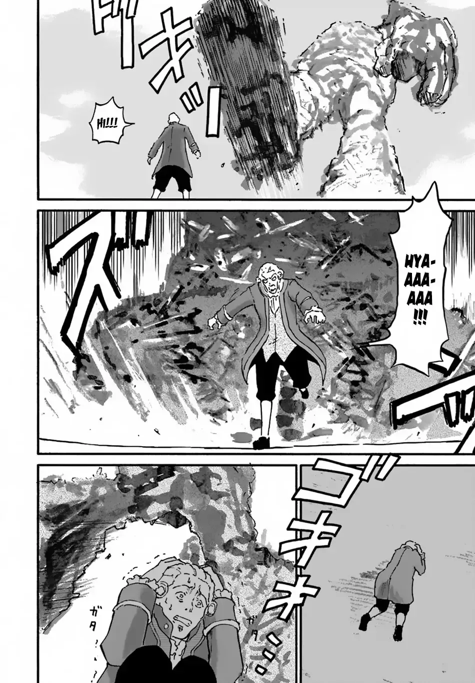 Read The Death Mage chapter 8.99 image 12 on Lezhin