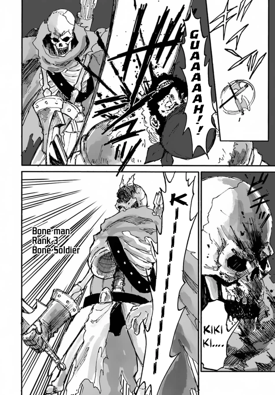 Read The Death Mage chapter 8 image 15 on Lezhin