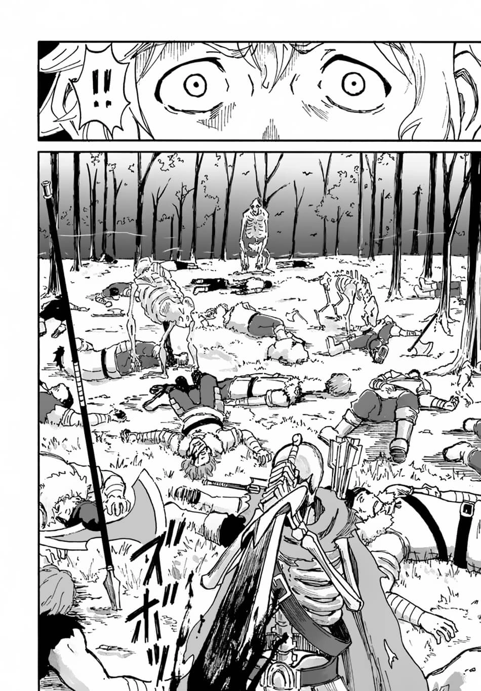 Read The Death Mage chapter 8 image 31 on Lezhin
