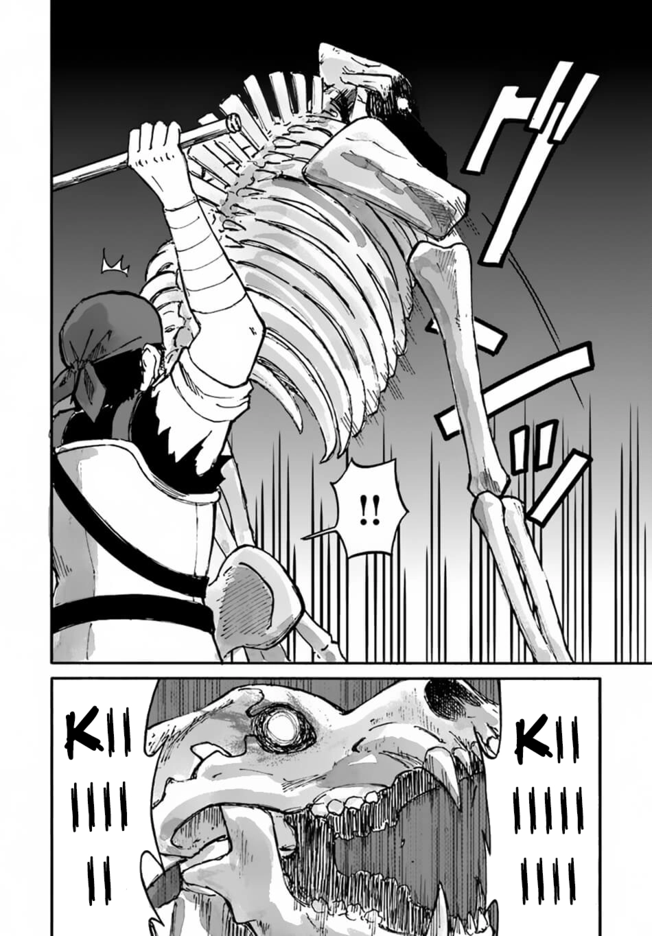 Read The Death Mage chapter 8 image 7 on Lezhin