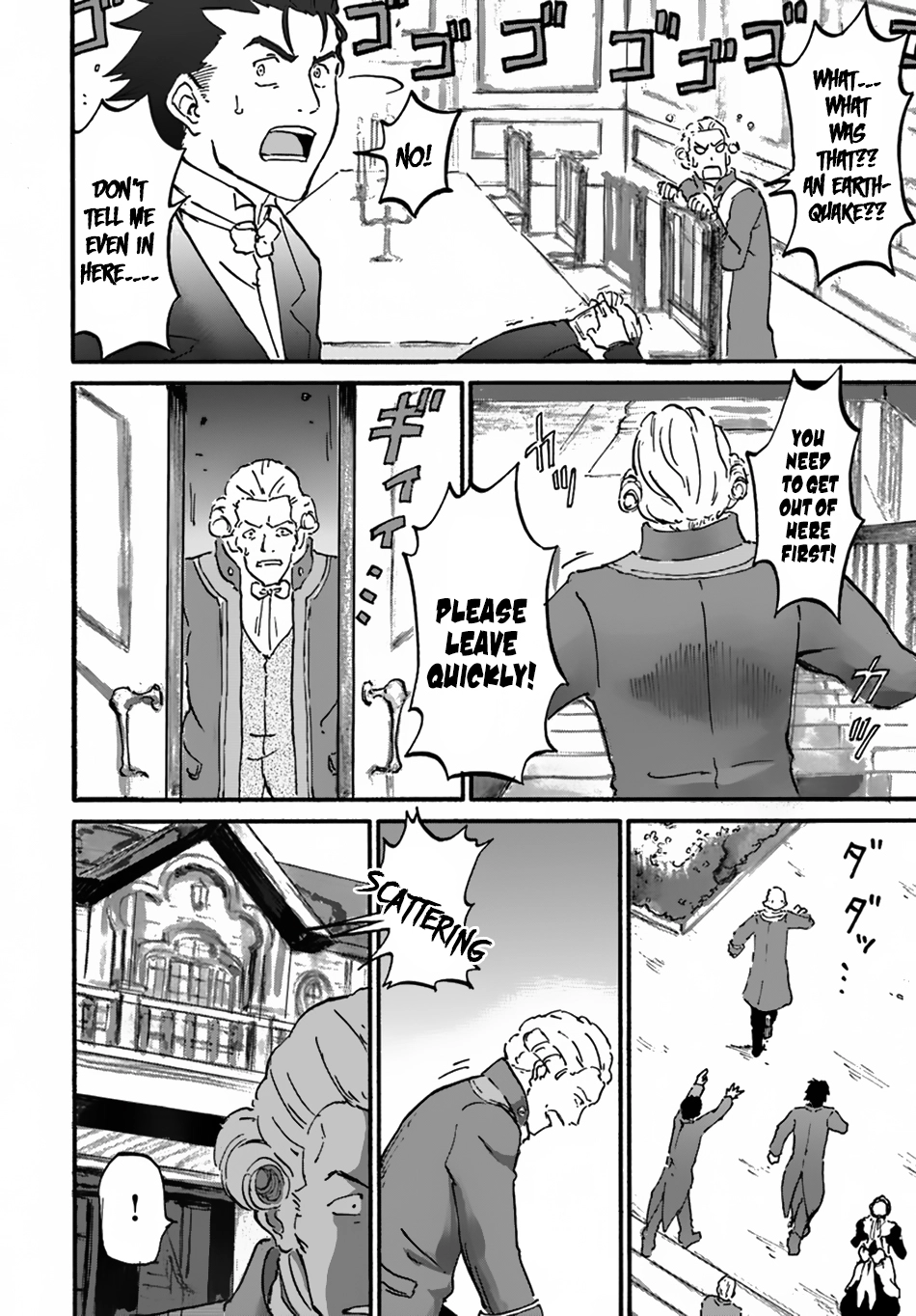 Read The Death Mage chapter 9 image 8 on Lezhin