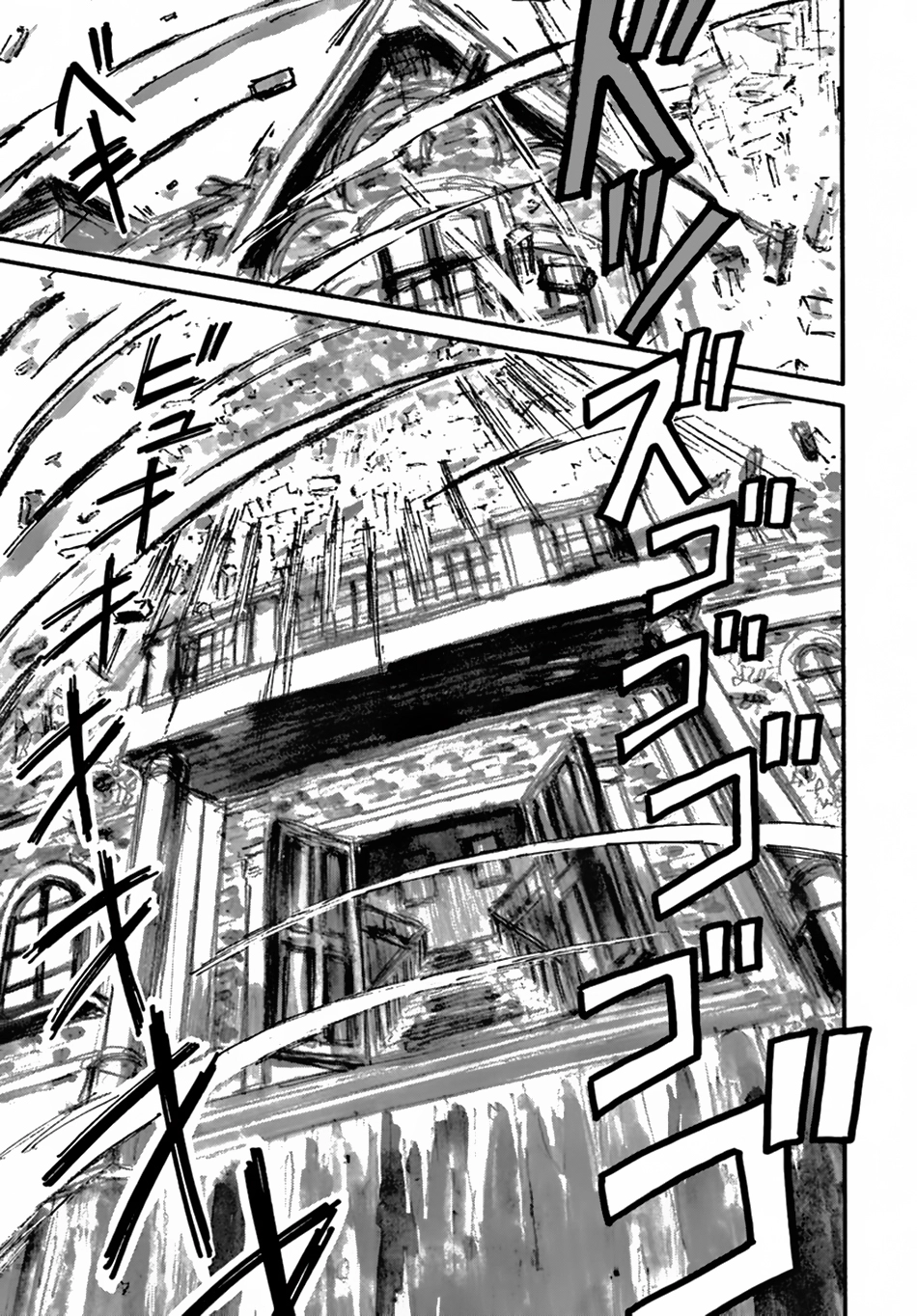 Read The Death Mage chapter 9 image 9 on Lezhin
