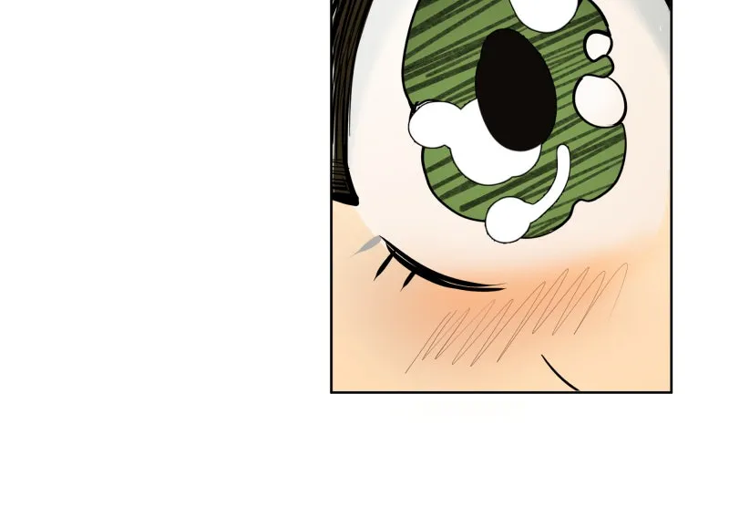 The Death of Kindness Chapter 1 page 212 - 