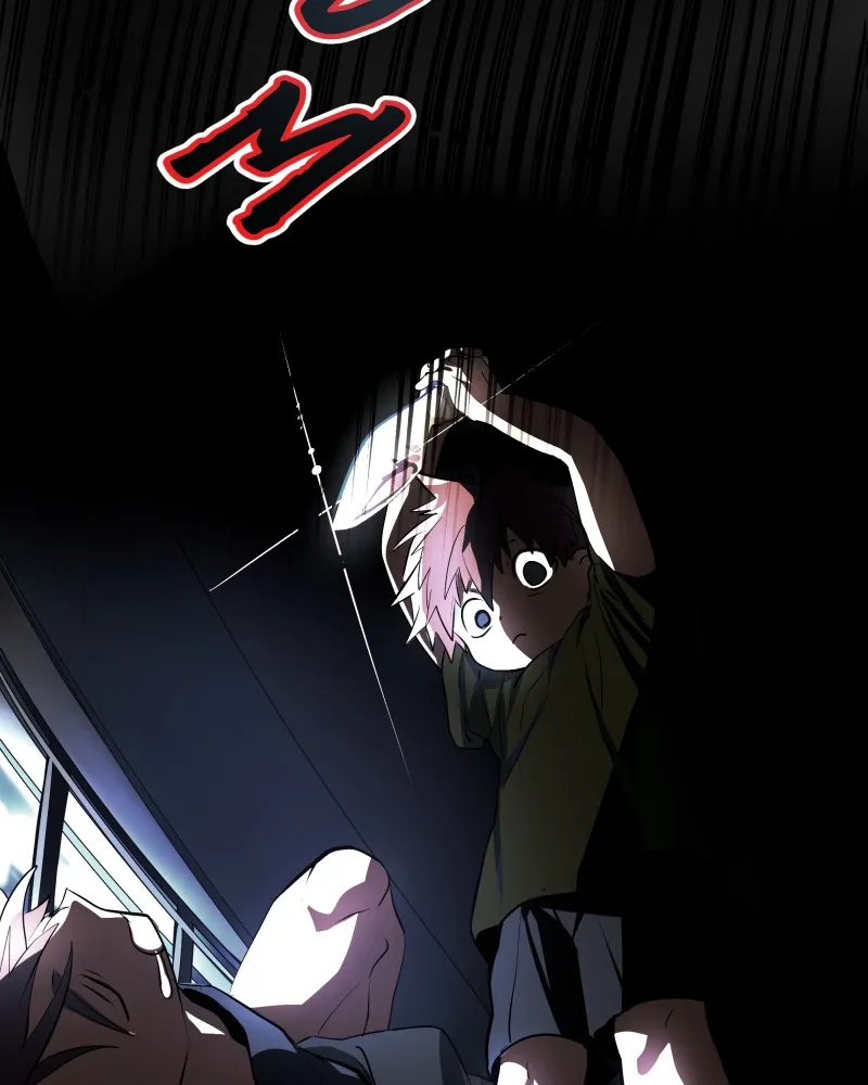 The Death of Kindness Chapter 1 page 315 - 