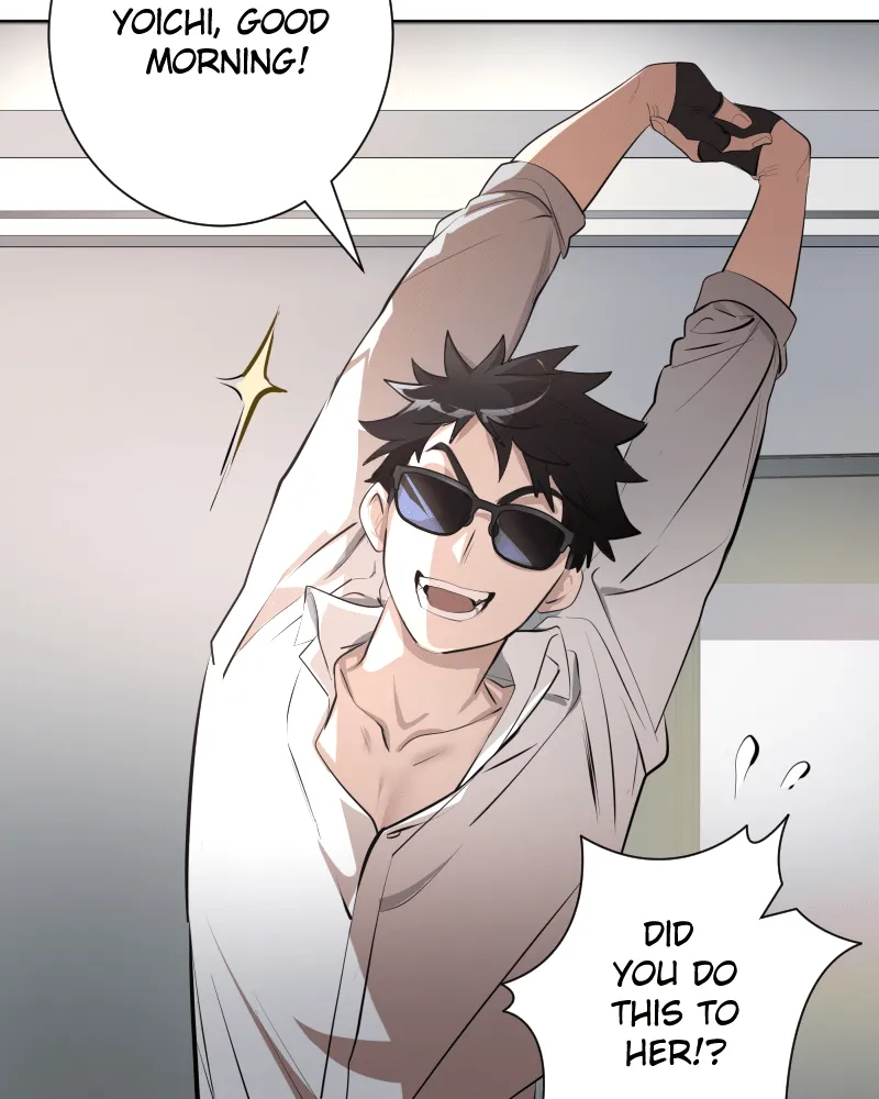 The Death of Kindness Chapter 12 page 16 - 