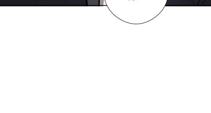 The Death of Kindness Chapter 13 page 45 - 