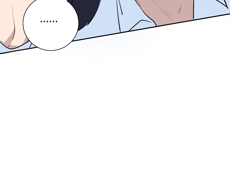 The Death of Kindness Chapter 21 page 132 - 