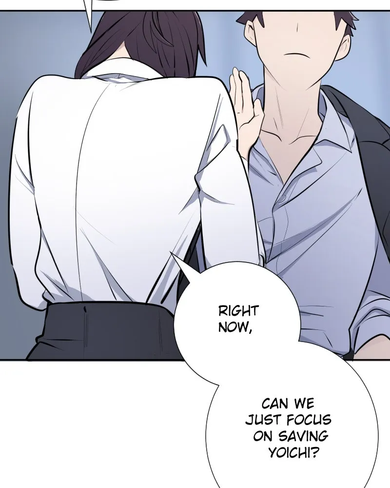 The Death of Kindness Chapter 26 page 22 - 