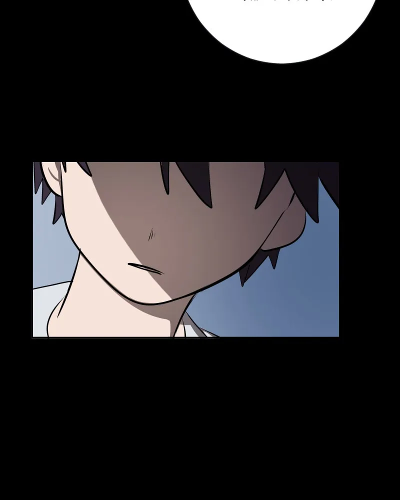 The Death of Kindness Chapter 29 page 20 - 