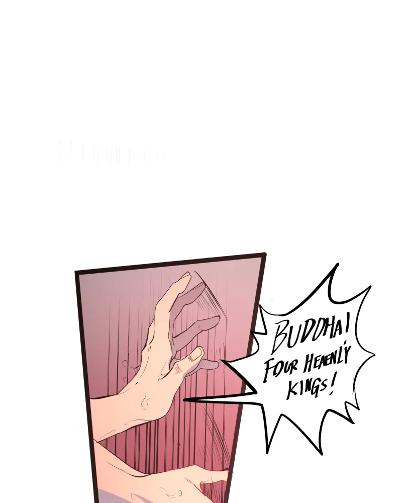 The Death of Kindness Chapter 3 page 17 - 