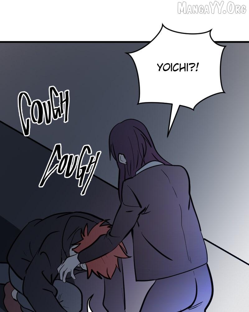 The Death of Kindness Chapter 47 page 5 - 
