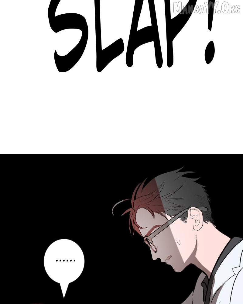 The Death of Kindness Chapter 48 page 24 - 