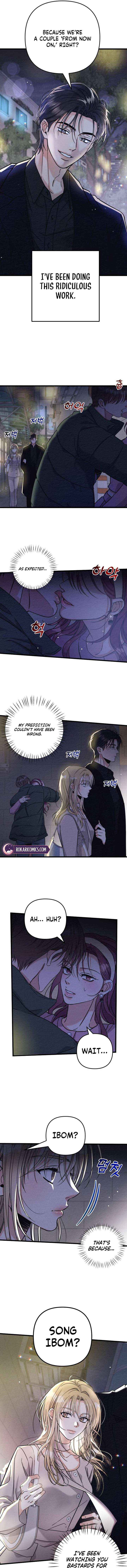 Read The Debtor’s Lover chapter 1 image 1 on Lezhin