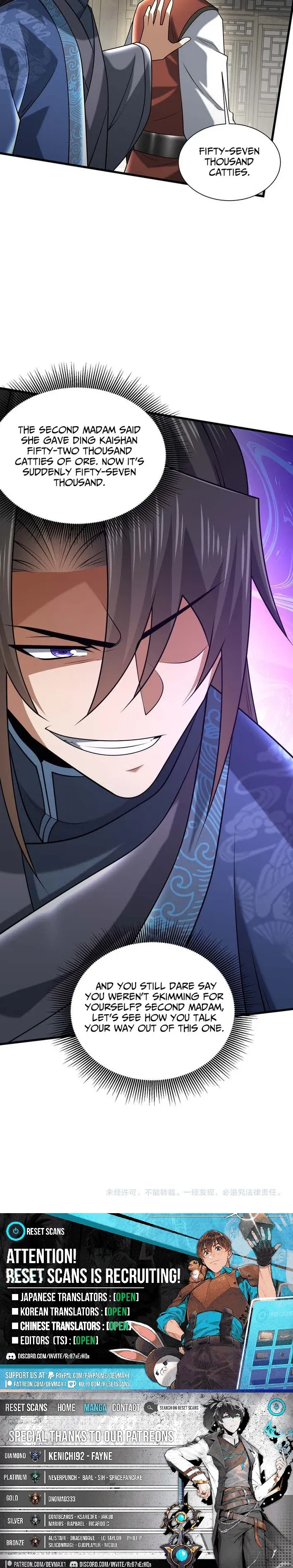 Read The Debtor’s Lover chapter 13 image 9 on Lezhin