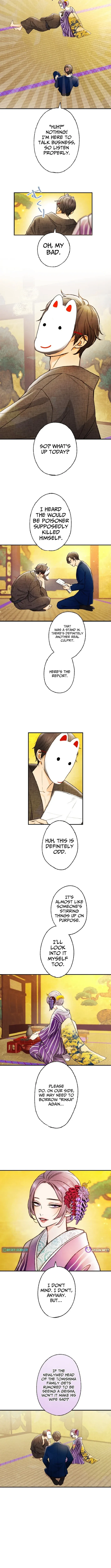 Read The Debtor’s Lover chapter 18 image 1 on Lezhin