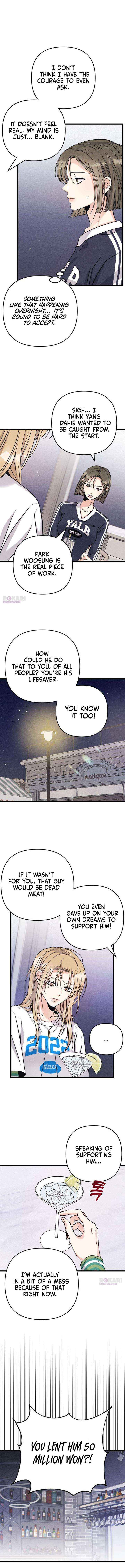 Read The Debtor’s Lover chapter 2 image 7 on Lezhin